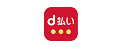 d払い