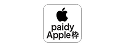 Paidy Apple