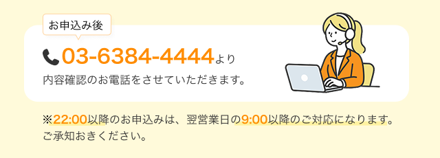 HITの換金率